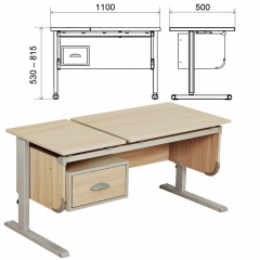 Стол-парта регулируемый с тумбой навесной "ДЭМИ" СУТ.29, 1117х530х530-815 мм, серый/ясень (КОМПЛЕКТ)