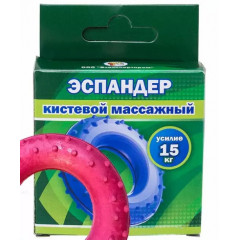 Эспандер кистевой массажный, 10 кг