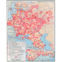 Карта учебная "Революция 1905-1907 гг. в России" (матовое, 1-стороннее лам.)