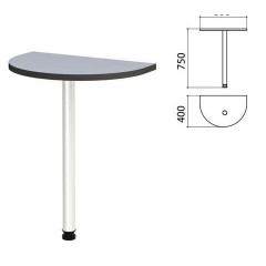 Стол приставной полукруг "Монолит", 600х400х750 мм, цвет серый (КОМПЛЕКТ)