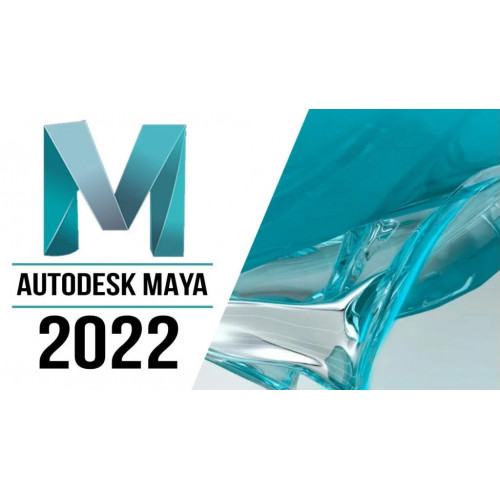 Maya 2022 (Локальная лицензия, новая лицензия на 1 год)