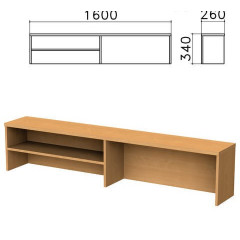 Надстройка для стола письменного "Монолит", 1600х260х340 мм, 1 полка, цвет бук бавария, НМ39.1
