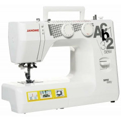 Швейная машина Janome Sew Easy