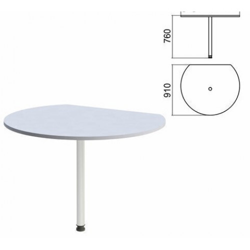 Стол приставной полукруг Арго, 1050х910х760 мм, серый/опора хром (КОМПЛЕКТ)