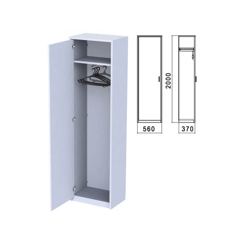 Шкаф для одежды Арго, 560х370х2000 мм, серый (КОМПЛЕКТ)