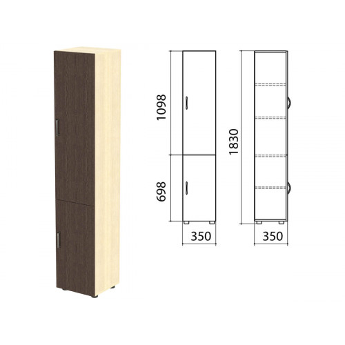 Шкаф закрытый Канц, 350х350х1830 мм, цвет дуб молочный/венге (КОМПЛЕКТ)