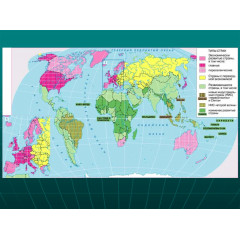 Карта учебная "Уровень социально-экономического развития стран мира" 100х140