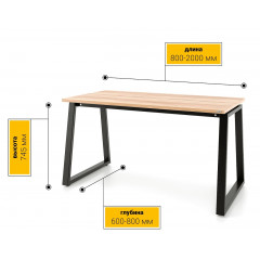 Стол прямой Экспо ТР Дуб Бардолино/Черный муар 600х1000 мм