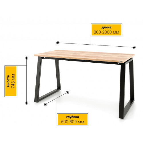Стол прямой Экспо ТР Дуб Бардолино/Черный муар 600х1000 мм