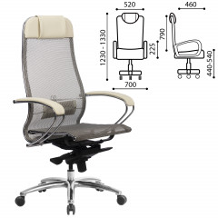 Кресло офисное МЕТТА "SAMURAI" S-1.04, сверхпрочная ткань-сетка, бежевое