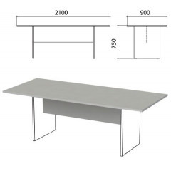Стол для переговоров "Этюд", 2100х900х750 мм, БЕЗ ОПОР, серый, 400043-03