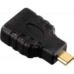 Кабель аудио-видео Hama H-54561 HDMI (m)/HDMI (m) 1.5м. Позолоченные контакты черный (00054561)