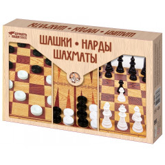 Игра настольная "Шашки. Нарды. Шахматы"