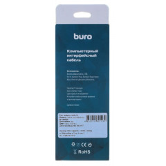 Кабель Buro BHP RET USB_BM30 USB A(m) USB B(m) 3м серый блистер