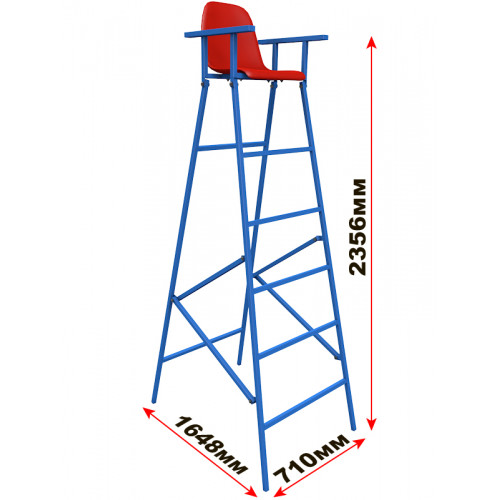 Вышка судейская универсальная