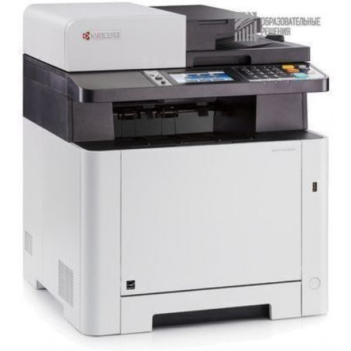 МФУ лазерное цветное Kyocera Ecosys M5526cdn A4