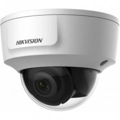 Видеокамера IP Hikvision DS-2CD2125G0-IMS 2.8-2.8мм цветная корп.:белый