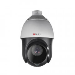 Видеокамера IP Hikvision HiWatch DS-I215(B) 5-75мм цветная корп.:белый