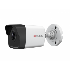 Видеокамера IP Hikvision HiWatch DS-I450 2.8-2.8мм цветная корп.:белый