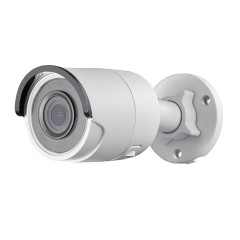 Видеокамера IP Hikvision DS-2CD2043G0-I 2.8-2.8мм цветная корп.:белый