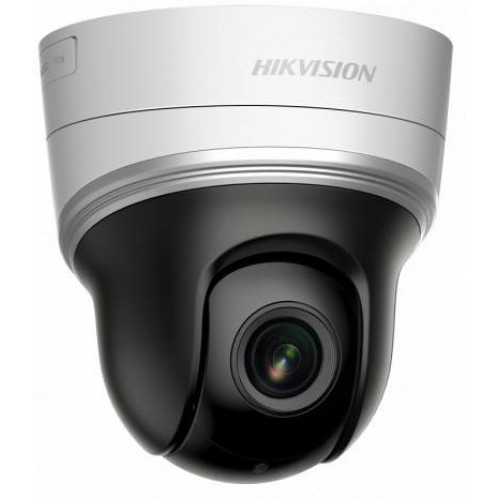 Видеокамера IP Hikvision DS-2DE2204IW-DE3/W 2.8-12мм цветная корп.:белый