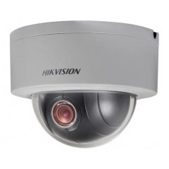 Видеокамера IP Hikvision DS-2DE3204W-DE 2.8-12мм цветная корп.:белый