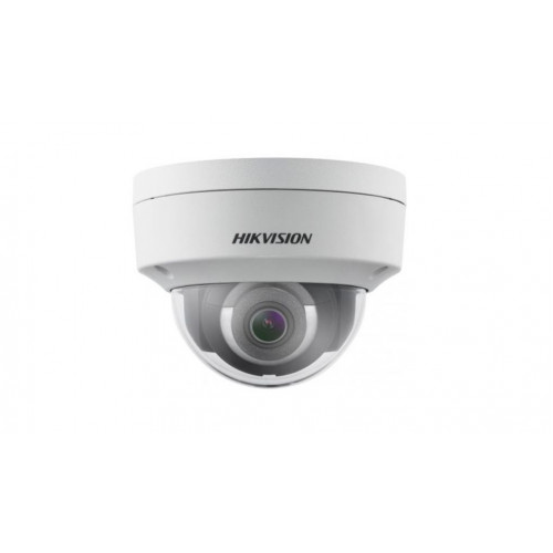 Видеокамера IP Hikvision DS-2CD2123G0-IS 2.8-2.8мм цветная корп.:белый