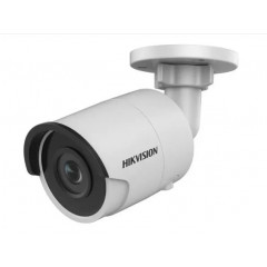 Видеокамера IP Hikvision DS-2CD2023G0-I 4-4мм цветная корп.:белый