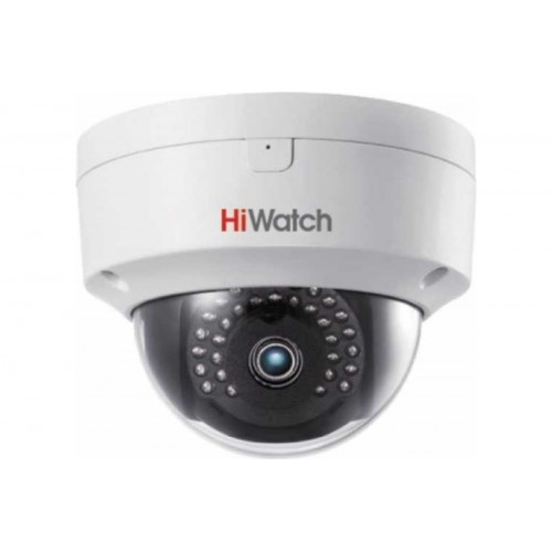 Видеокамера IP Hikvision HiWatch DS-I452S (4 mm) 4-4мм цветная корп.:белый