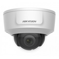 Видеокамера IP Hikvision DS-2CD2125G0-IMS 4-4мм цветная корп.:белый