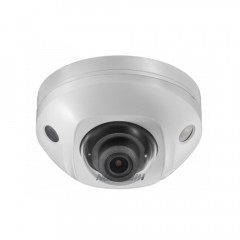 Видеокамера IP Hikvision DS-2CD2543G0-IWS 4-4мм цветная корп.:белый