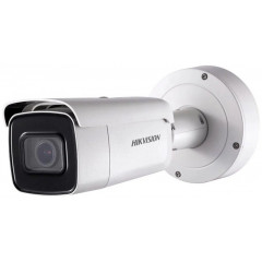 HIKVISION DS-2CD2643G0-IZS 4Мп Видеокамера, уличная цилиндрическая IP-камера с EXIR-подсветкой до 50