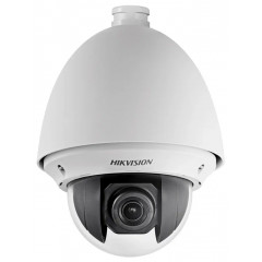 Видеокамера IP Hikvision DS-2DE4225W-DE 4.8-120мм цветная корп.:белый