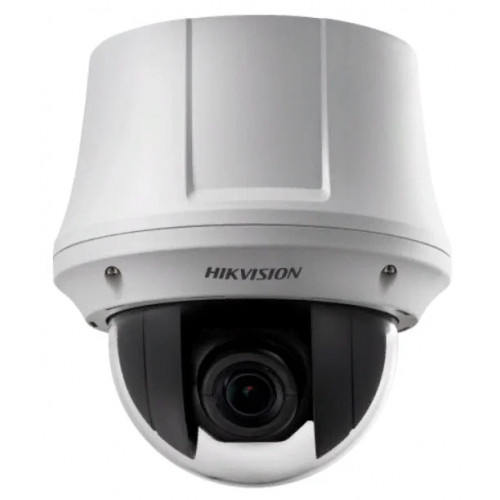 Видеокамера IP Hikvision DS-2DE4225W-DE3 4.8-120мм цветная корп.:белый