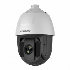 Видеокамера IP Hikvision DS-2DE5232IW-AE(C) 4.8-153мм цветная корп.:белый