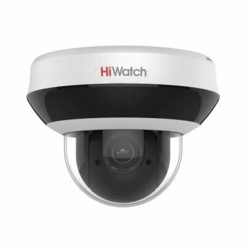 Видеокамера IP Hikvision HiWatch DS-I205M 2.8-12мм цветная корп.:белый