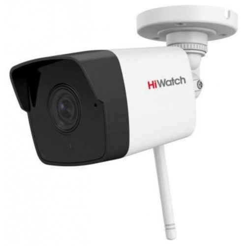 Видеокамера IP Hikvision HiWatch DS-I250W(B)(2.8 mm) 2.8-2.8мм цветная корп.:белый