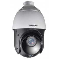 HIKVISION DS-2DE4425IW-DE(S5) Видеокамера IP 4.8-120мм цветная