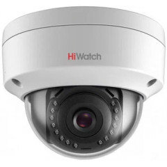 Видеокамера IP Hikvision HiWatch DS-I252S 4-4мм цветная корп.:белый