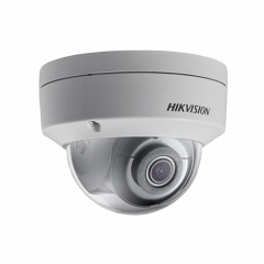 Видеокамера IP Hikvision DS-2CD2143G0-IS 2.8-2.8мм цветная корп.:белый